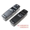 Переключатель стеклоподъемника Mercedes-Benz W169/W245