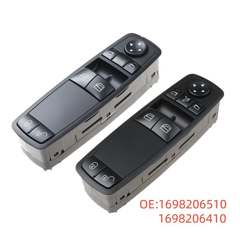 Mercedes-Benz W169/W245 Power Window Switch