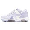 Кроссовки женские Out of Office White Purple OWIA259F22LEA001-0136