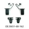Зажим-защелка Mazda D651-68-162 для 2, 3, 6, CX-3, CX-5