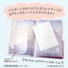 Kamio Japan Pompompurin B7 Канцелярский набор с паспортом 059275 Многофункциональный карманный кейс,