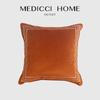Medicci Home Cushion Cover Square Decorative Pillow Case Modern Simple Geometric Orange Velvet Waist Coussin Sofa Chair 45x45cm