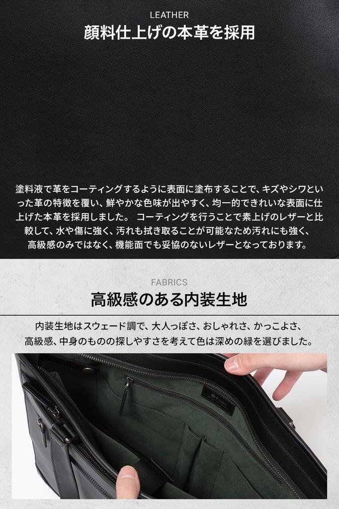 Totonou Сумка-тоут Кожаная сумка-тоут для большой емкости Деловая Вмещает A4 [Evoon] Мужчины, Сумка, 15,6 ПК, В комплекте Сумка-в-сумку,