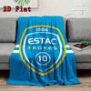 Troyes 2D Flat Pattern Flannel Blanket High quality All Seasons Warmth and Comfort Perfect for Christmas Gifts.