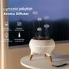Aroma Humidifier with Timer Remote Control LED Light Design Auto Shut-Off Low Noise Jellyfish Shaped Spray Essential Oil Diffuser