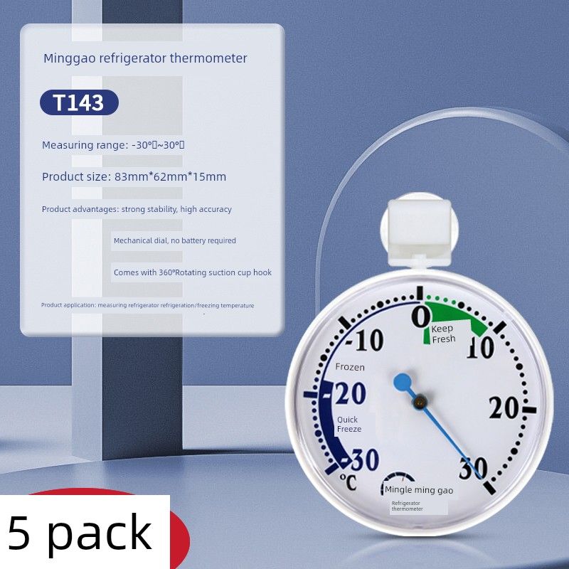Minggao Refrigerator Thermometer Refrigerated Medicine Professional Cold Storage Sample Insulation Box Freezer Thermometer Dedicated Thermometer
