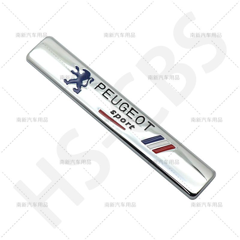 2Pcs Metal Sport Logo Car Fender Door Emblem Badge Car Stickers For Peugeot 3008 208 308 307 2008 207 107 5008 4008 Car Styling