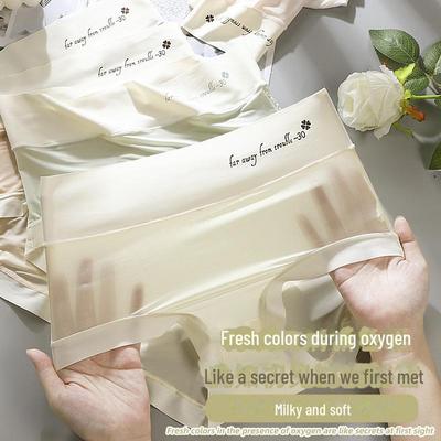 Женское бесшовное нижнее белье из шелка с высокой талией - летние удобные, сексуальные, тонкие, прозрачные трусы