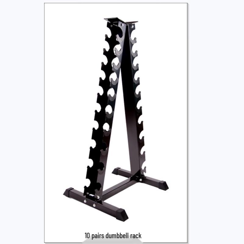 Beikai Dumbbell Rack