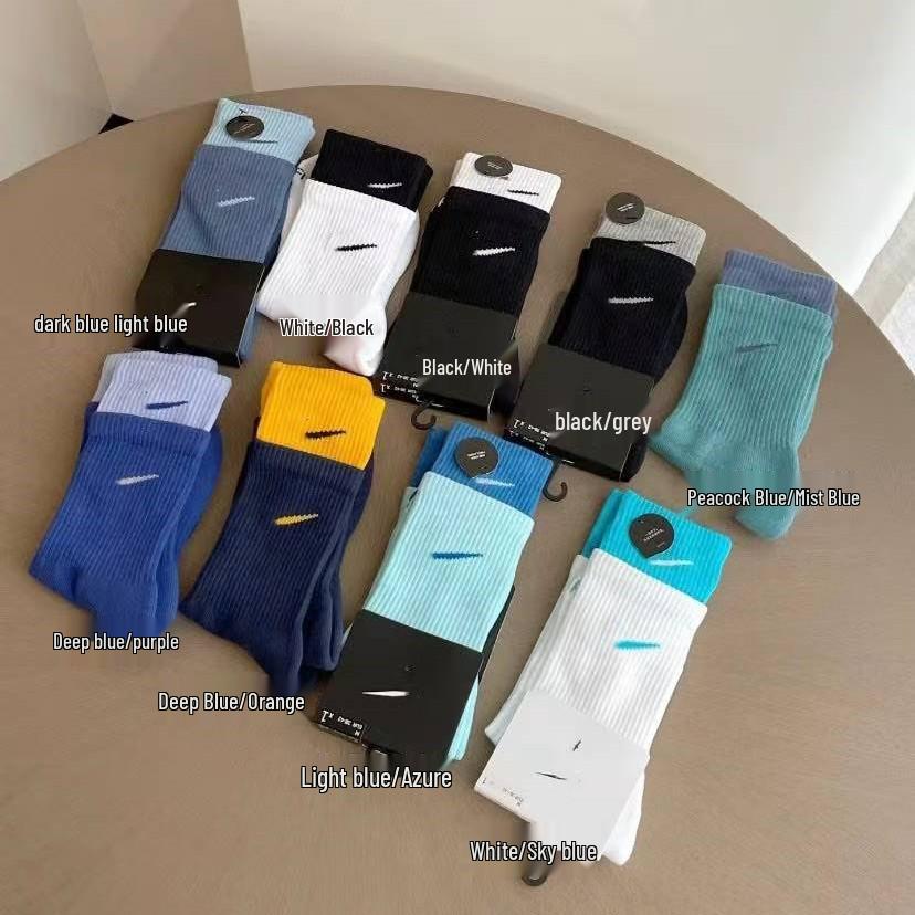 Su Wan Naike Si Double-Layer Color Block High Tube Thick Terry Sports Socks
