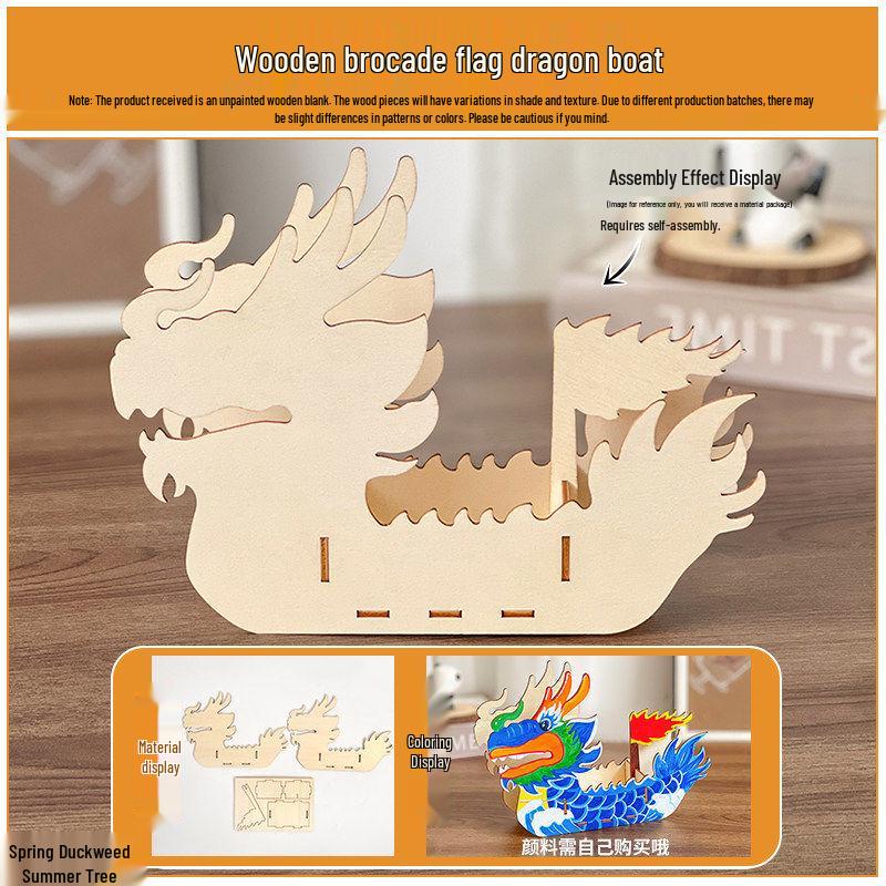 Ручная поделка DIY 3D модель лодки-дракона: Поделки и раскраска на Праздник драконьих лодок