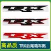 Подходит для пикапа багажник автомобиля наклейка RAM TRX кузов АБС-пластик Английская надпись