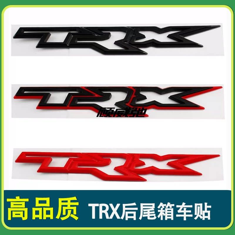 Подходит для пикапа багажник автомобиля наклейка RAM TRX кузов АБС-пластик Английская надпись