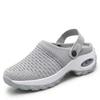 Mesh Clogs Casual Summer Beach Sandals Breathable Outdoor Slippers Women