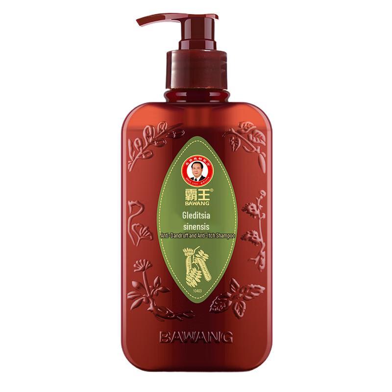Шампунь для контроля жирности и против перхоти Bawang Sophora Flavescens