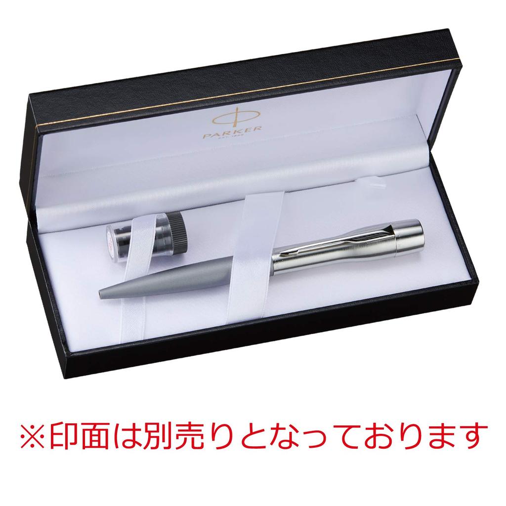 Shachihata Name Parker Stamp Sold CT Pen, Proudy, Separately, Black, TKS-PKP-2