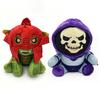 New Arrival Masters of the Universe He-Man Plush Doll Toy Figure with PP Cotton Filling Gift Birthday Doll Toys