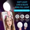 Cell Phone Live Video LED Lamp Anchor Photo Portable Selfie Ring Beauty Light