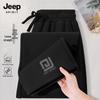 JEEP SPIRIT Мужские повседневные спортивные брюки свободного прямого кроя 2025