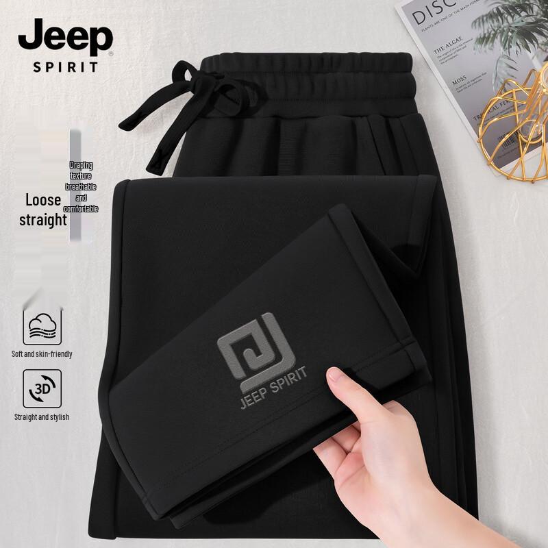 JEEP SPIRIT Men's 2025 Loose Straight-Leg Casual Sport Pants
