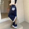 High-Waisted Wide-Leg Straight Cut Denim Pants Women Plus Size Retro Plaid Patchwork Jeans