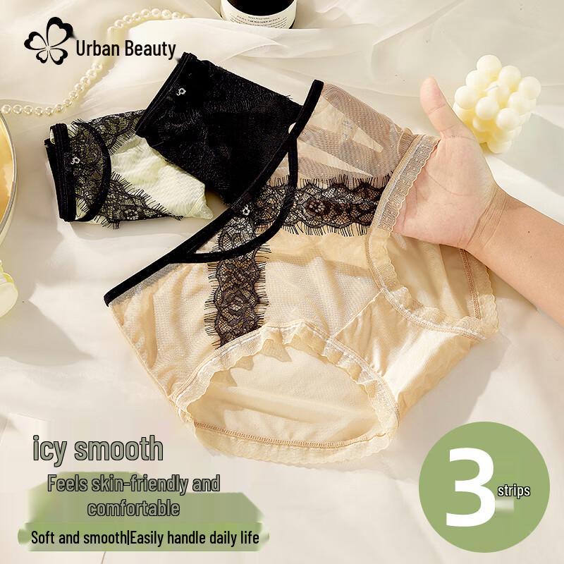 Женское антибактериальное кружевное нижнее белье Urban Beauty 10A с шелковой ластовицей, 3 штуки