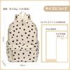 Shukiku Backpack for Elementary School Lightweight Laptop Commuter Lightweight Large Backpack for High School and Leisure Students, Bag, Women's Bag,