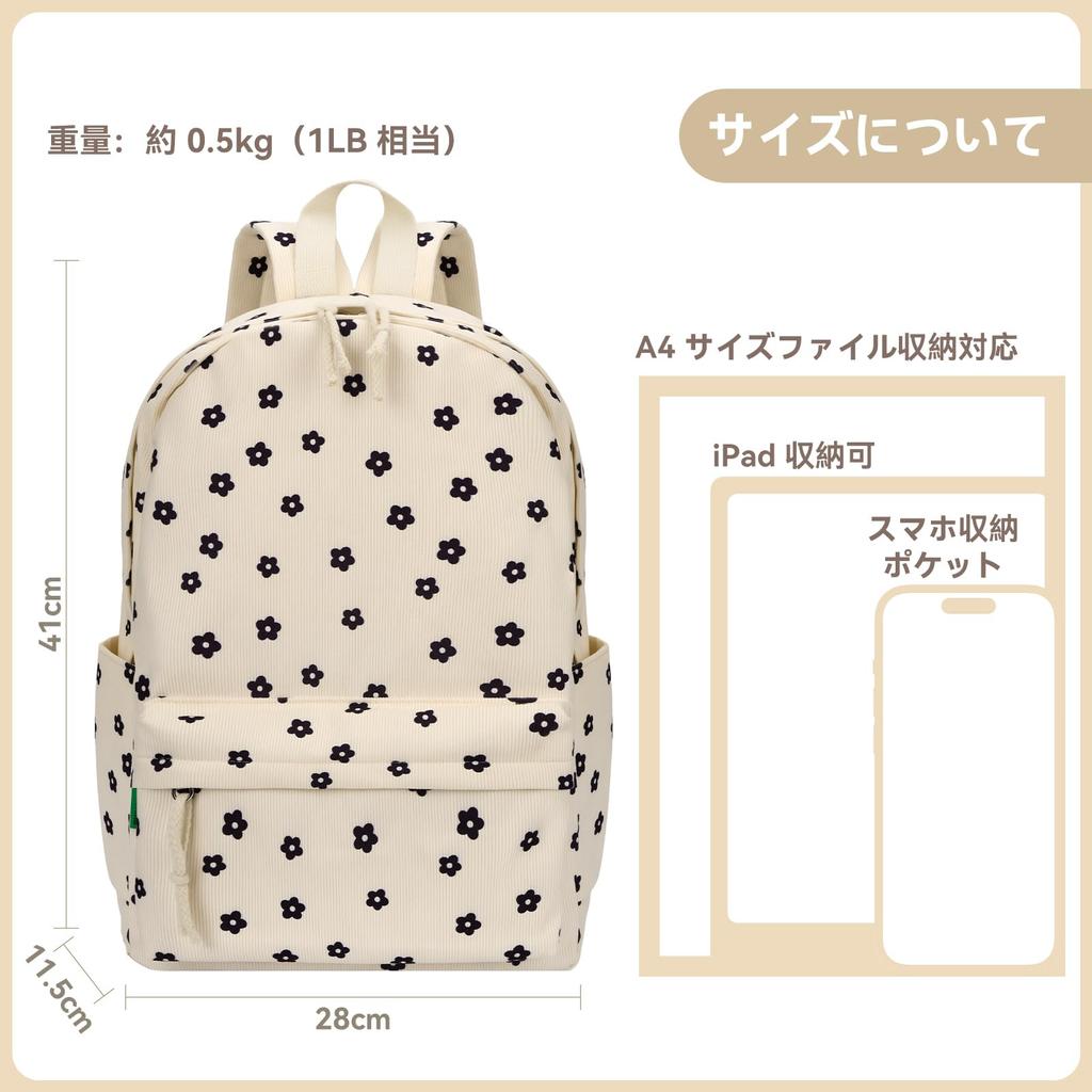 Shukiku Backpack for Elementary School Lightweight Laptop Commuter Lightweight Large Backpack for High School and Leisure Students, Bag, Women's Bag,