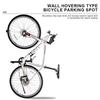 RIDERACE велосипедная парковка пряжка регулируемый горный велосипед настенный держатель вешалка для шоссейного велоспорта стенд шинный зажим для помещений