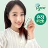 [Tiara Eunjeong PICK] YNM Fresh Green Lip Balm, Korean Cosmetics