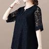 Ladies V-neck Blouse Oversize Blouse Lace Chiffon Summer Short-sleeved Blouse for Women