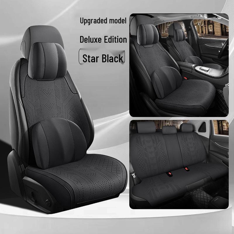 Чехлы на сиденья Geely Xingyuan 310KM/410KM Youth Dream из замши