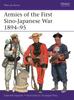 Книга Armies of the First Sino-Japanese War 1894???95