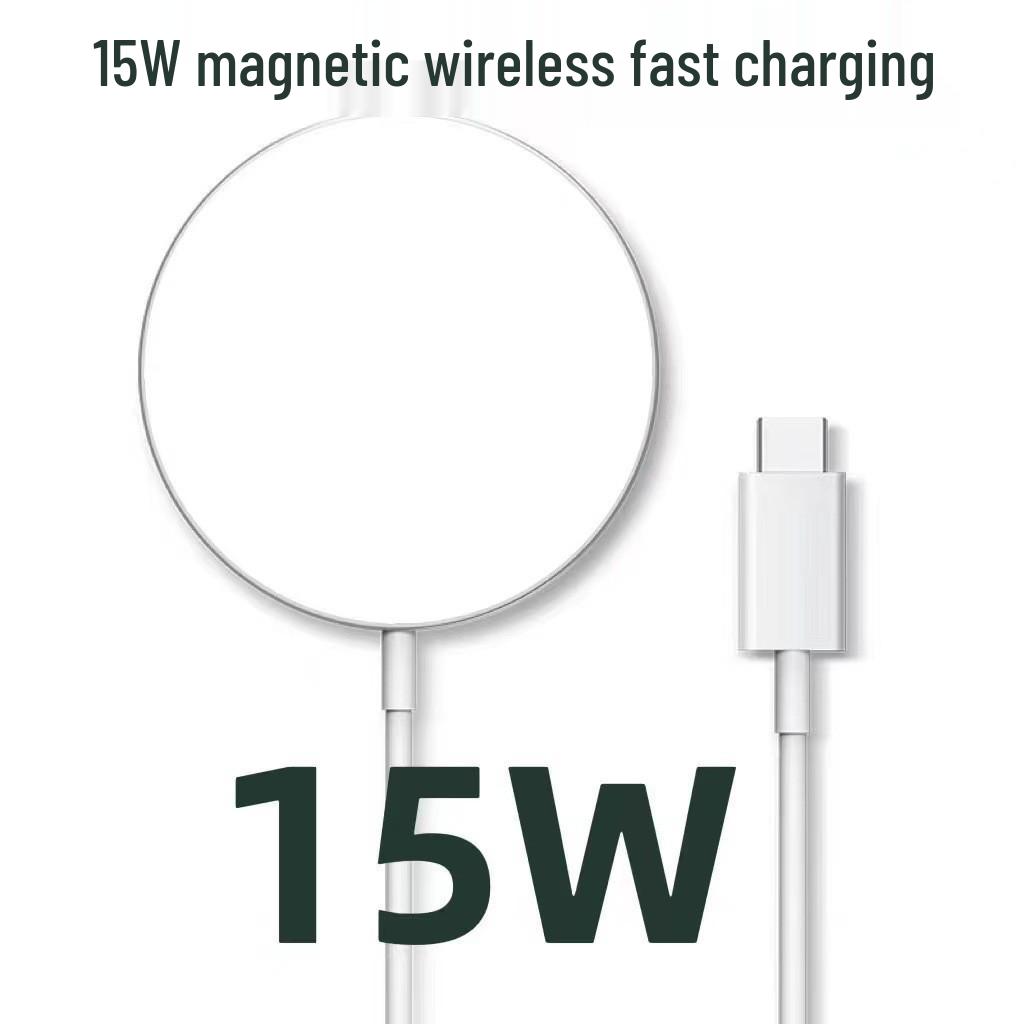 Совместимо с Apple 12-16 MagSafe, Быстрое магнитное беспроводное зарядное устройство 15 Вт, Усиленное N52