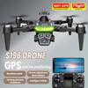 2025 New Original S196 GPS Drone 8K 5G WIFI FPV Professional HD Aerial Photography ESC Dual Camera Brushless Obstacle Avoidance Quadcopter 8000M