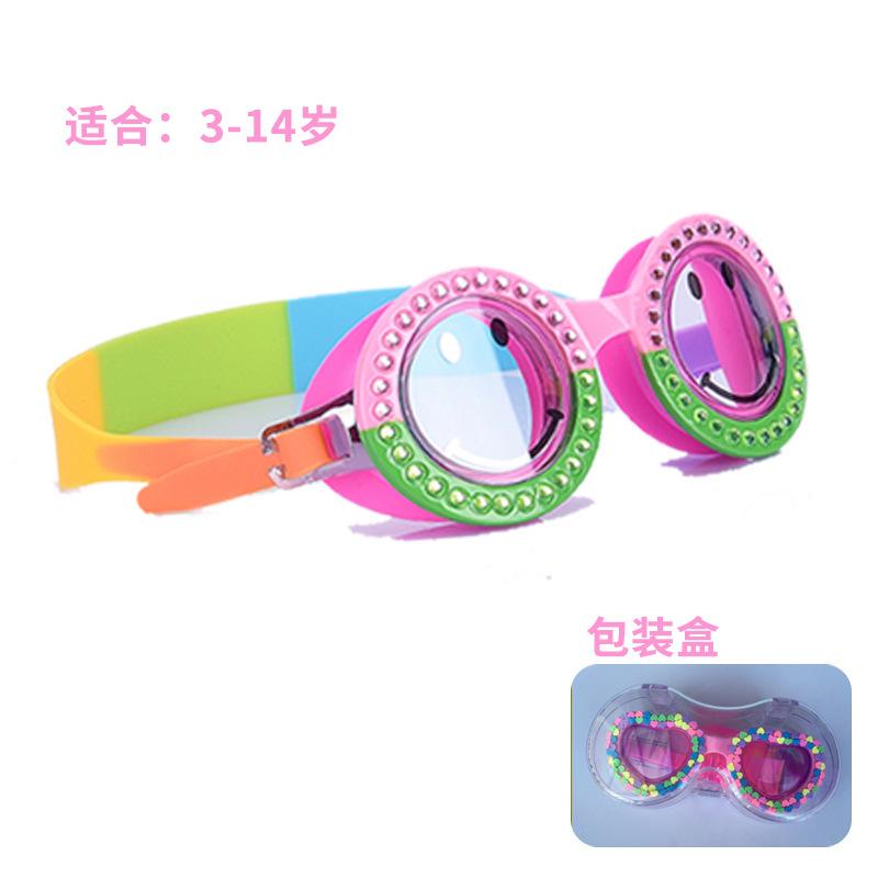 Fashion Children's Silicone Racing Swimming Goggles for Boys and Girls HD Waterproof Anti-fog Adjustable Eye Protection