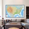 United States Map-Geographical Map English Map Canvas Painting Living Room Home Decoration Children School Supplies