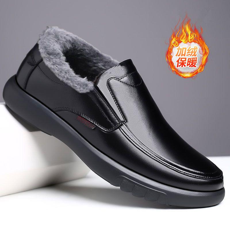 New Autumn Men's Leather Shoes Casual and Fashionable Casual and Comfortable Single Shoes Business Men's Shoes