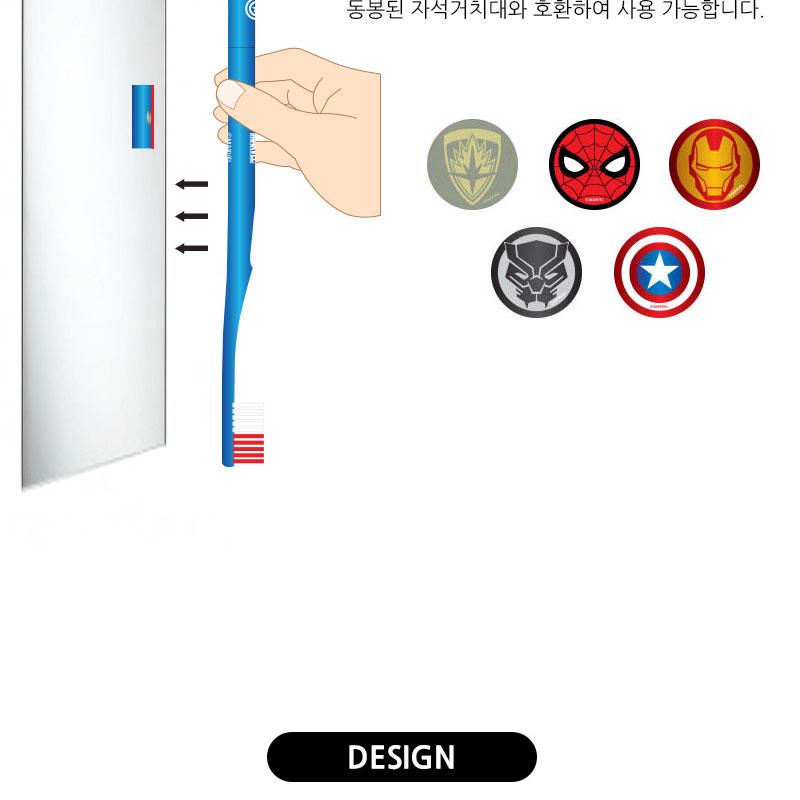 Зубная щетка фигурка Marvel Железный человек