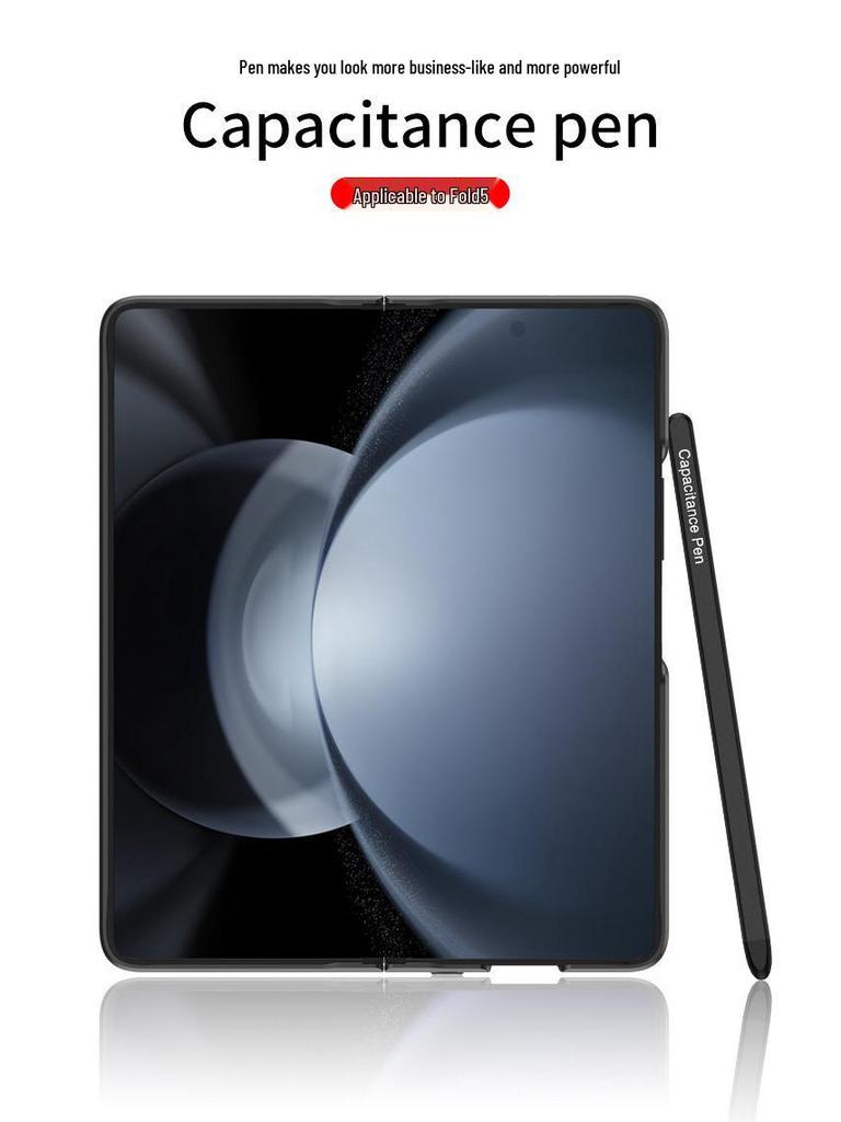 Стилус Samsung Fold 7: Емкостный стилус для Z Fold6 - Простой, Практичный, Для письма по экрану.