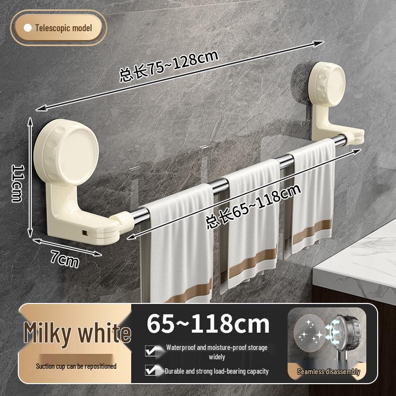 Телескопическая вешалка для полотенец на присосках без сверления для хранения в ванной комнате