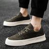 Модная повседневная обувь для мужчин, новые трендовые кроссовки для студентов 2024 года, удобная вулканизированная обувь для мужчин