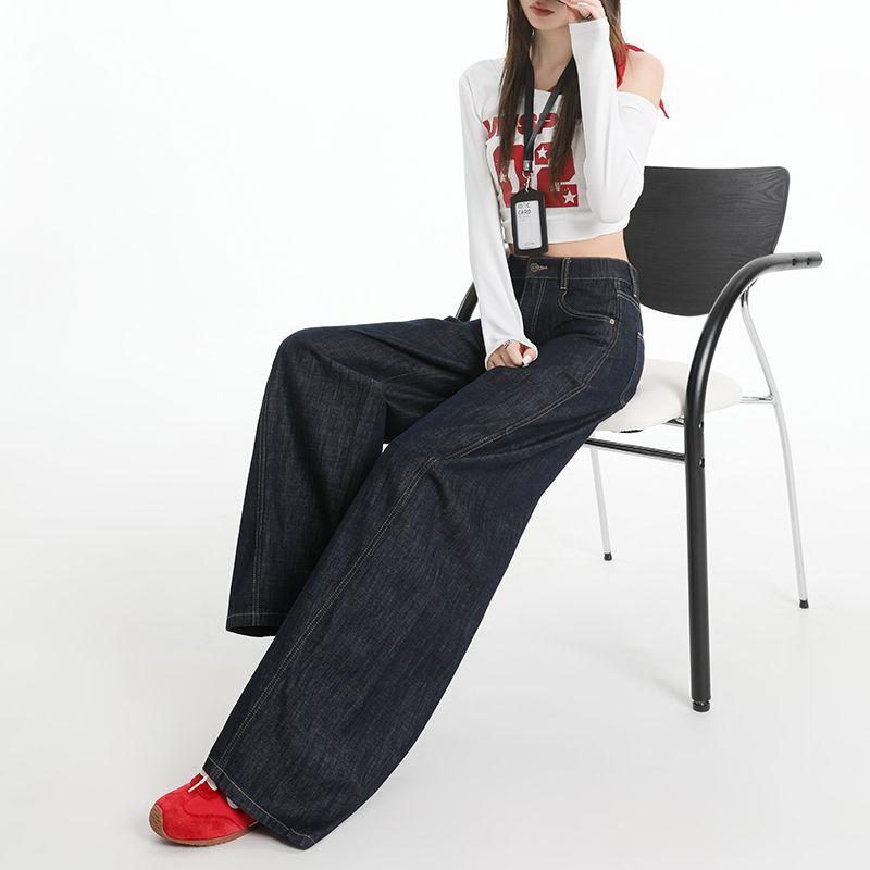 Retro scimitar jeans women's autumn new small high-waisted loose hip-covering sickle wide-leg pants