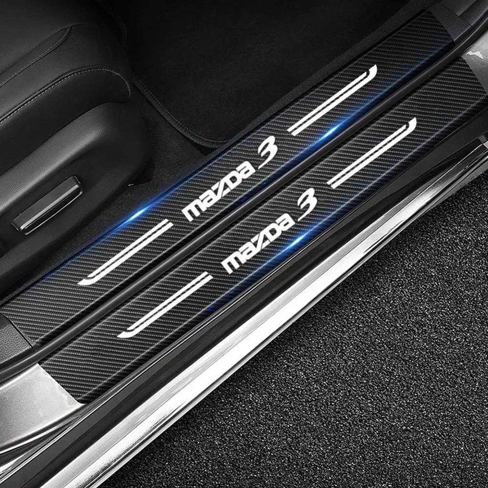 Carbon Fiber for Mazda 3 Mazda3 Logo Car Threshold Tape Doorsill Protective Film Trunk Door Bumper Guard Anti Scratch Stickers