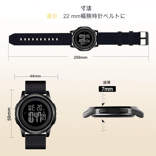 Мужские цифровые часы BUREI, Светящиеся, Водонепроницаемые, Отображение даты, Черные, Для улицы, Большие, Легко читаемые, Многофункциональный секундомер