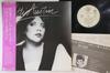 LP Пластинка ПЭТТИ ОСТИН - Patti Austin P11421 WARNER BROS 1984 Япония Оби Соул/Фанк Б/У