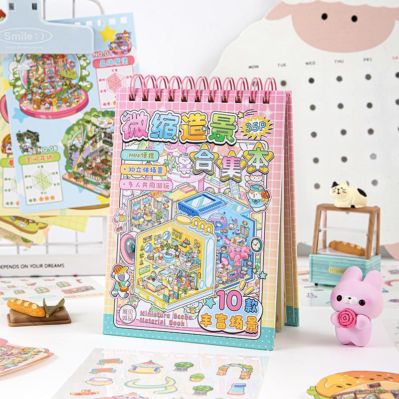 1Set Chinoiserie Theme Landscape Sticker Books Mountain River World Series Diy Decoration Sticker Cartoon Scene Stack Sticker