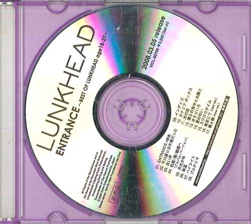 CD LUNKHEAD - Entrance - best Of Lunkhead Age 18- NONE VICTOR 2008 Japan Japanese Pop/Rock Used