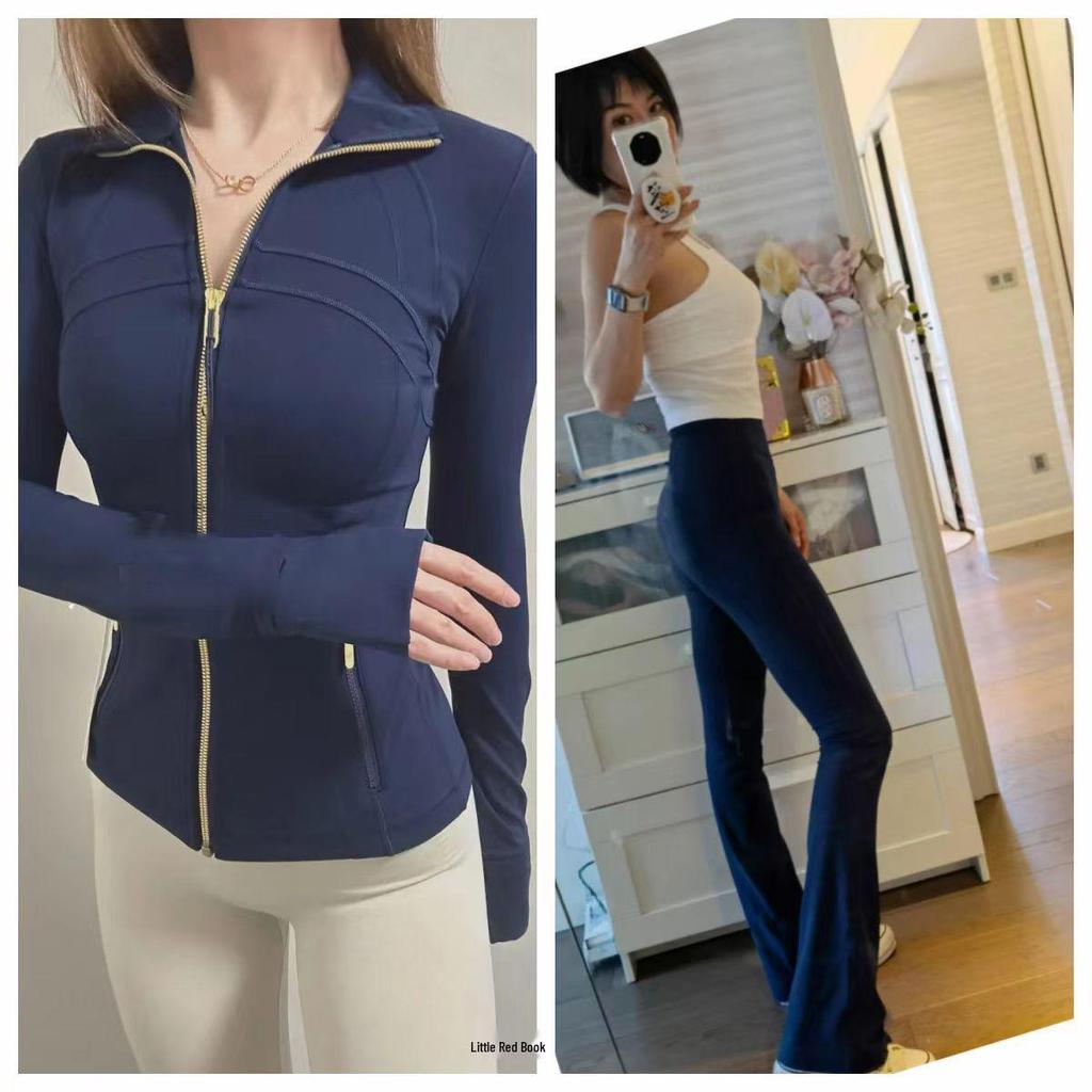 Женский быстросохнущий костюм для йоги Lulu SLEEK CITY с дышащей курткой и спортивными расклешенными брюками