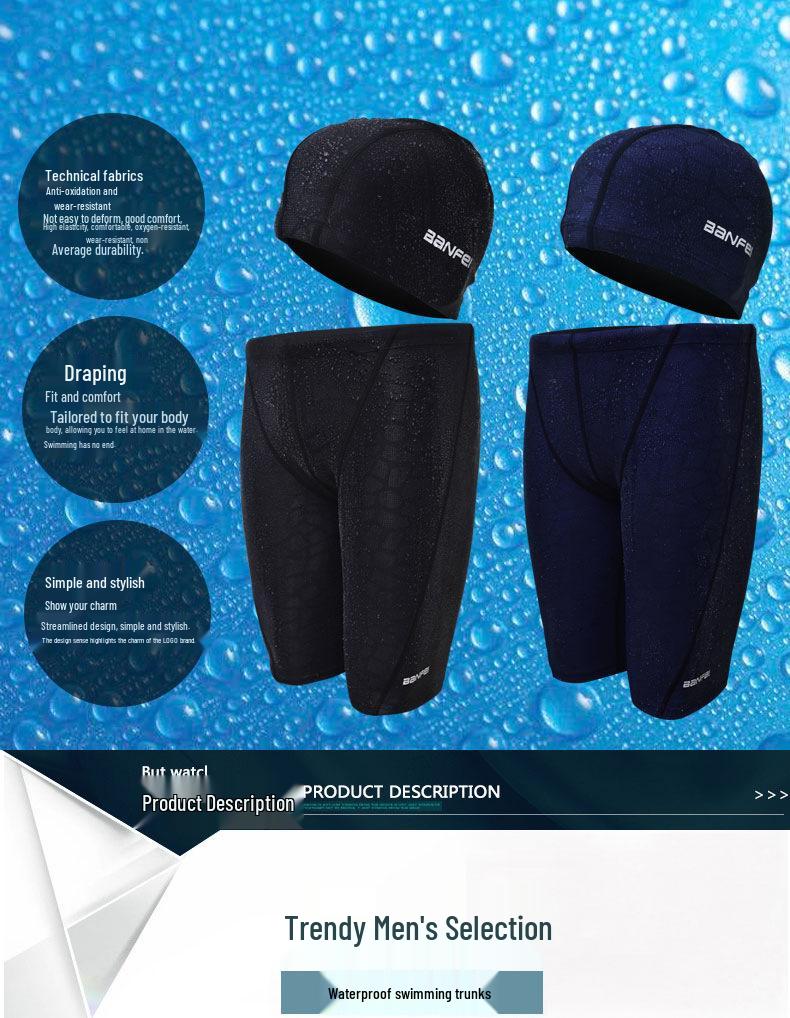 Banff Men's Quick-Drying Water-Repellent Swim Trunks for Competition & Hot Springs